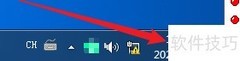 Win7时间同步设置方法