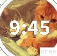 佳明手表更换表盘教程