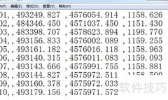 北京54西安80转KML/GPX