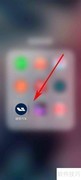 理想汽车App查看SDK方法
