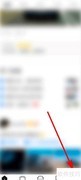 理想汽车App查看SDK方法