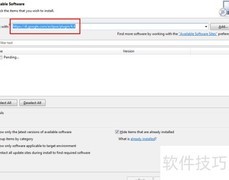 Eclipse安装Google插件指南