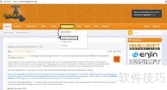Minecraft服务端BuildTools获取指南