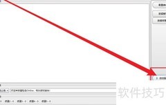 冒险岛服务端源码获取指南