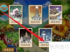 冒险岛服务端源码获取指南