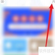 Color Pro手势密码设置指南
