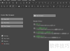 PDF添加图片水印方法