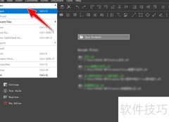PDF添加图片水印方法