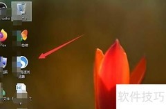 百度翻译使用方法