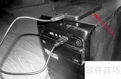 MiniTool系统迁移教程