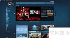 圣剑传说3下载指南