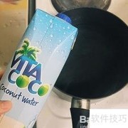 椰子鸡，一口鲜香回味无穷