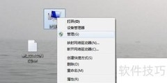 USB/PCI转COM口卡
