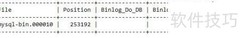 配置数据同步至Azure MySQL