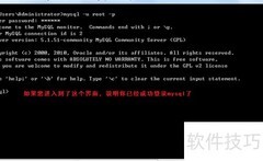 查看MySQL建库语句方法