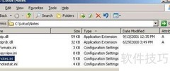 NComputing终端使用Notes指南