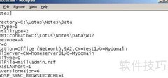 NComputing终端使用Notes指南