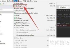 PyCharm调试入门技巧
