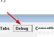 VC++6.0 Debug设置方法