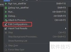 PyCharm中设置RF调试模式