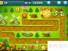 保卫萝卜9关完美通关技巧