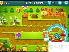 保卫萝卜9关完美通关技巧