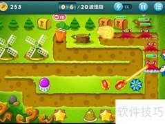 保卫萝卜9关完美通关技巧