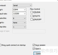 极进AP7522恢复出厂设置