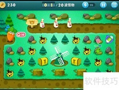 保卫萝卜8关完美通关攻略