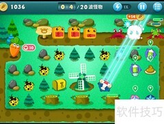 保卫萝卜8关完美通关攻略