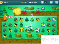 保卫萝卜8关完美通关