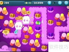 保卫萝卜4完美通关攻略