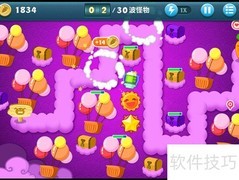 保卫萝卜4完美通关攻略