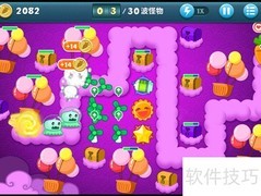 保卫萝卜4完美通关攻略