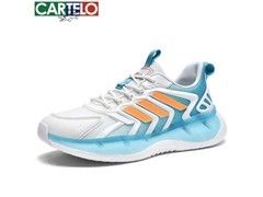 卡帝乐鳄鱼跑步鞋京东特惠39元！