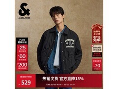 杰克琼斯E41羽绒服立减领券仅418元