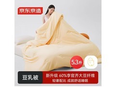 京东京造豆乳被169元抢