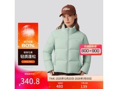 斯凯奇冬款羽绒服271元抢