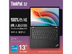 ThinkPad TK11A 13.3 英寸 S2 款低至 5599.8 元