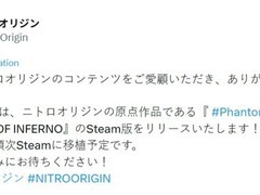 幻灵镇魂曲PC版2026年登陆Steam，经典黑帮冒险重制归来