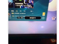 英雄联盟1月5日全区临时维护：5时起无法登录