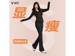 VVC微喇裤冬季加绒新款