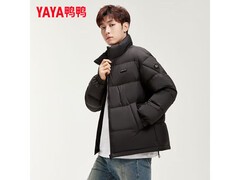 鸭鸭2025冬季短款羽绒服低至165元