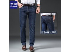 罗蒙2025秋冬加绒牛仔裤低至59元