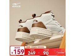 鸿星尔克2025款运动休闲鞋低至79元