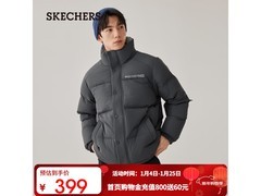 斯凯奇冬款羽绒服，PLUS 会员低至 265.05 元