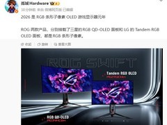 微星发布第五代QD-OLED游戏显示器，画质与体验全面升级