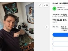 DOTA2选手Bulldog拍卖TI3冠军戒