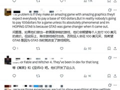 五年过去为何游戏画面仍难超越PS5技术演示？