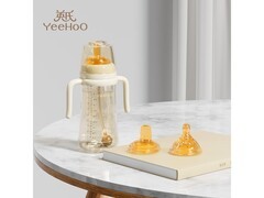 英氏300ml婴儿学饮杯大促，满240减170仅109.99元